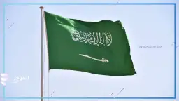 الأسبوع في ساعة