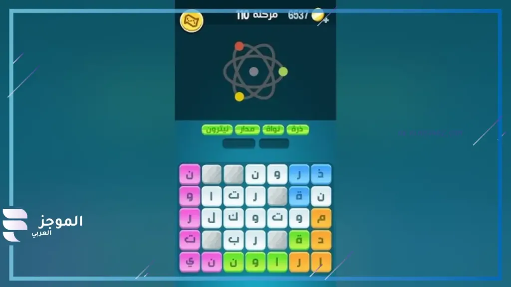 110-124