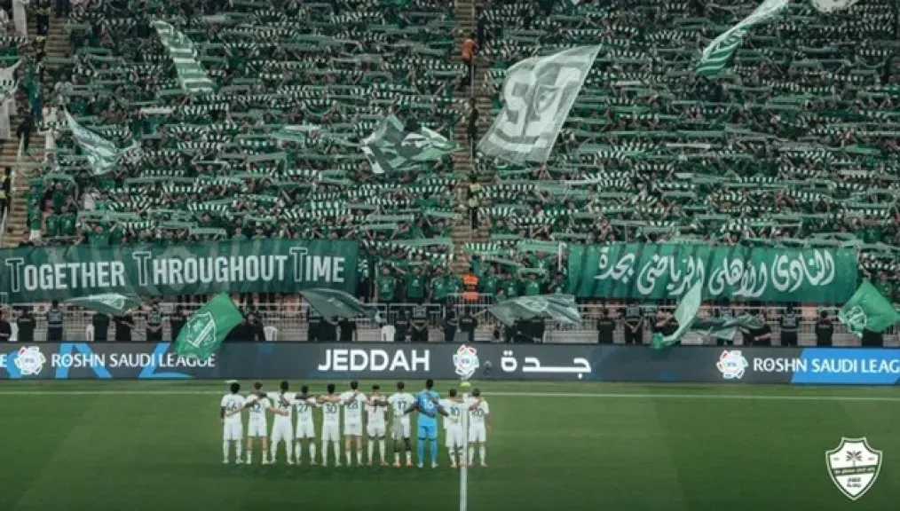 البريكان يقود الهجوم.. تشكيل الأهلي السعودي الرسمي ضد النجمة في دوري روشن اليوم 2025