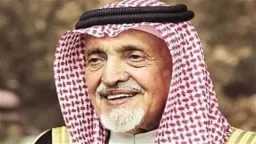 عاجل
