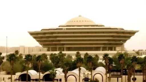 الموجز السعودي