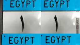 موجز الخدمات