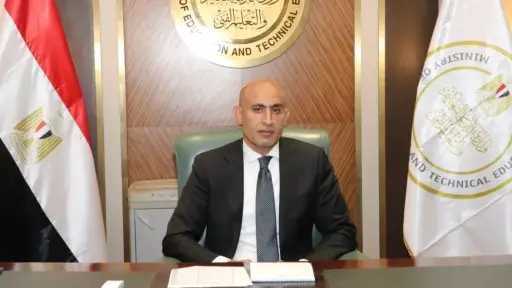 الموجز التعليمي