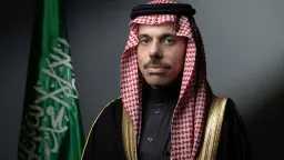 الموجز العالمي