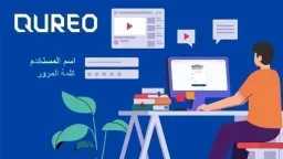 الموجز التعليمي