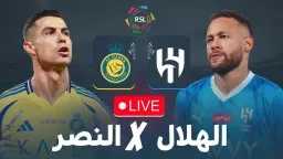الموجز الرياضي