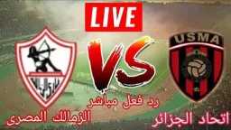 الموجز الرياضي
