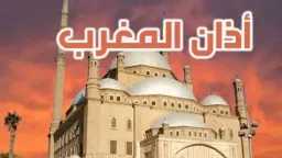 منوعات
