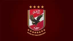 الموجز الرياضي