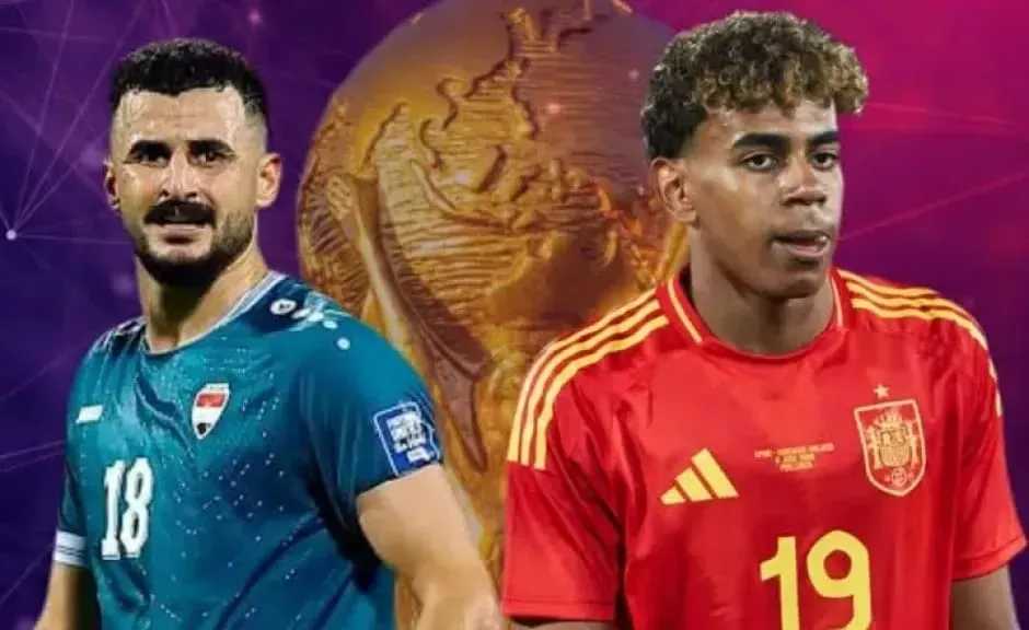 كيفية مشاهدة مباراة العراق ضد اسبانيا ودياً استعداداً لكأس العالم 2026 اليوم