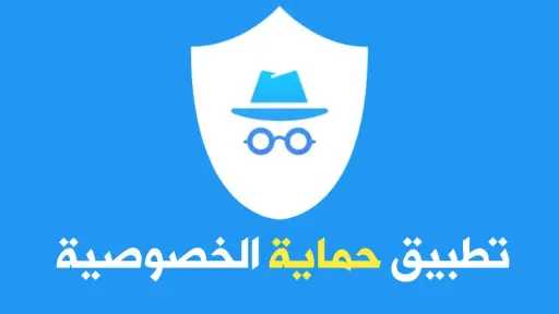 الموجز التقني