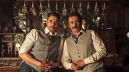 الموجز الفني