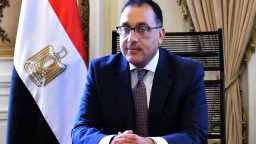 الموجز المصري