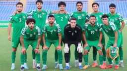 الموجز الرياضي