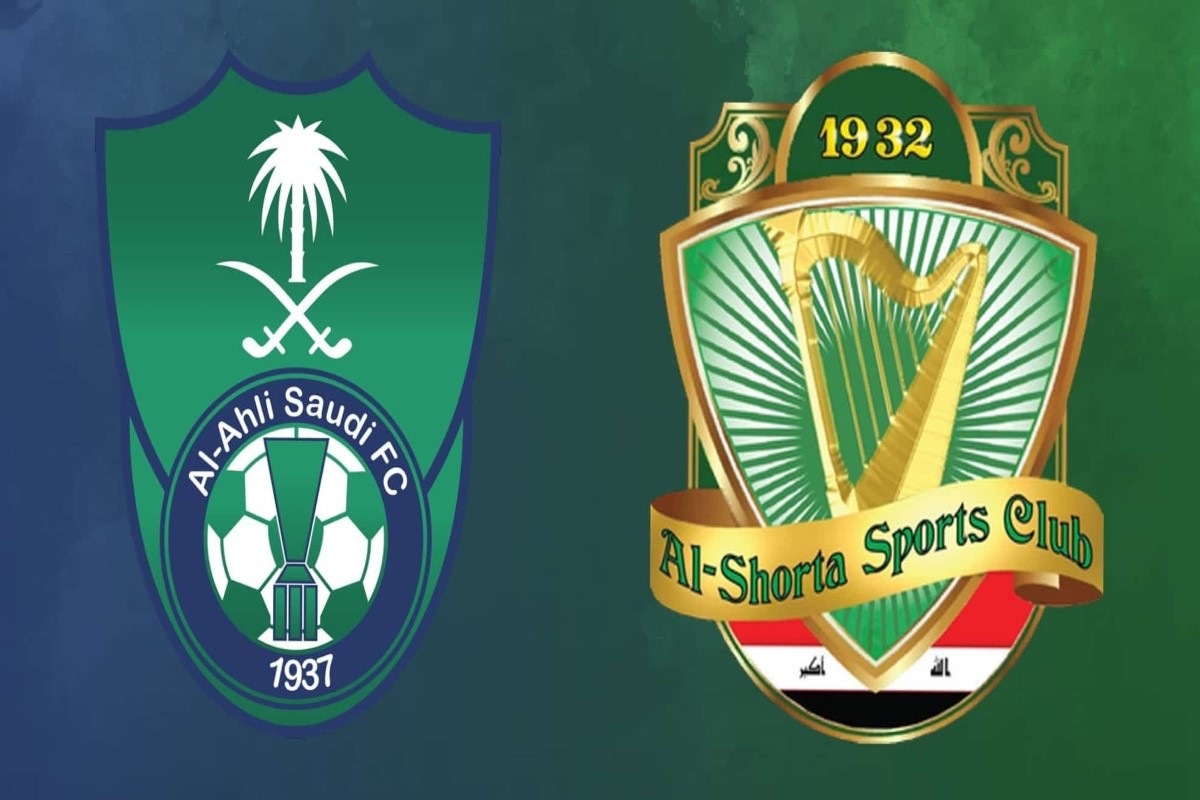 القنوات الناقلة لمباراة الأهلي السعودي والشرطة العراقي 
