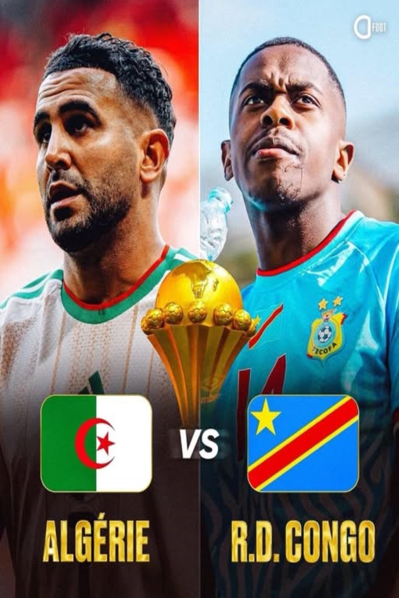 الجزائر والكونغو الديموقراطية