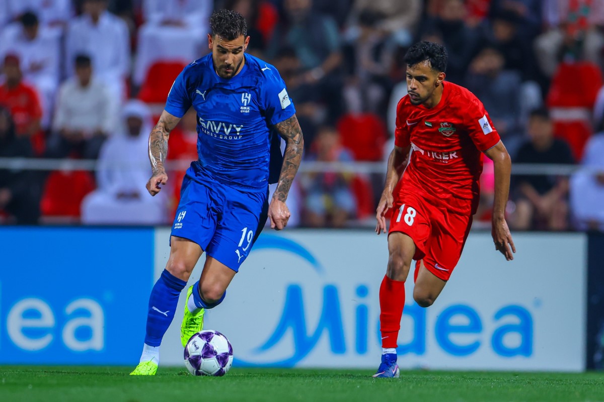 الهلال والوحدة