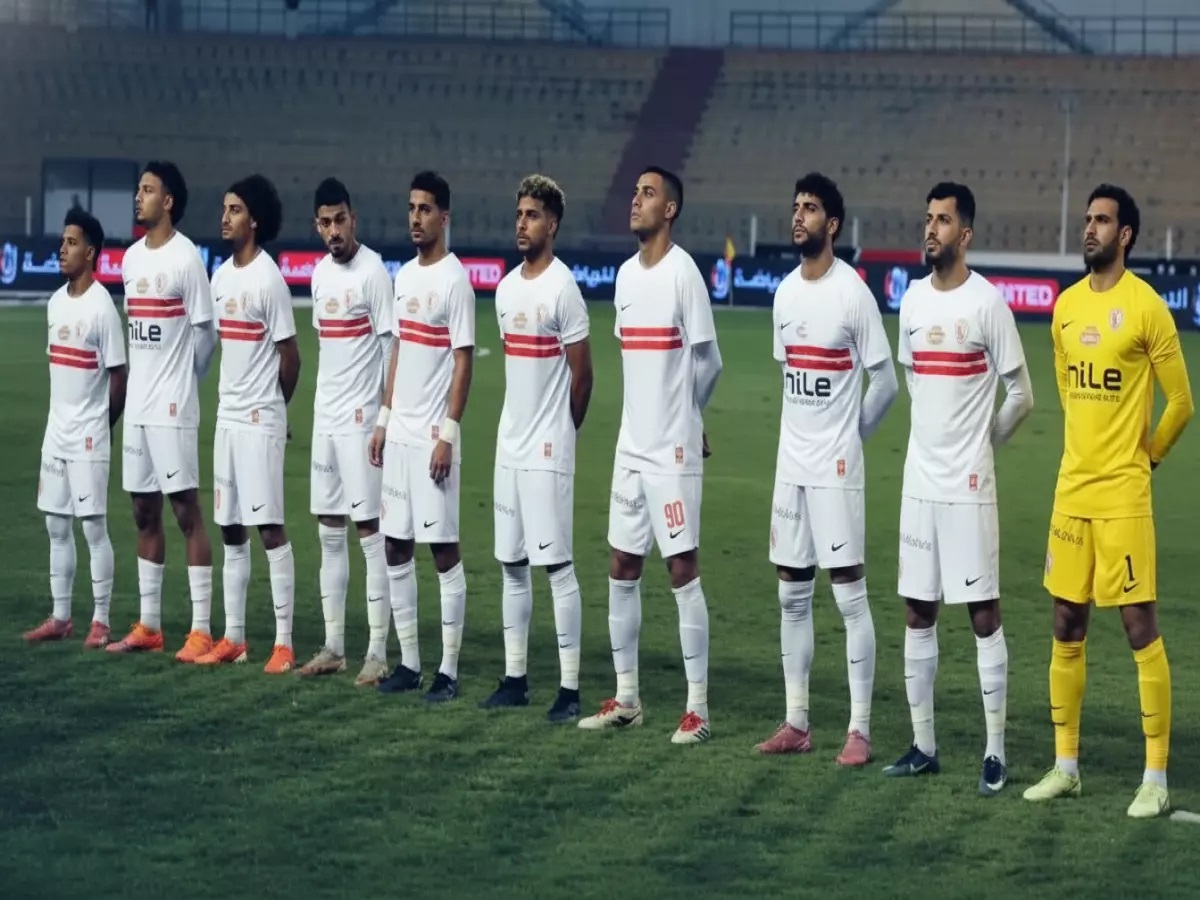 تشكيل الزمالك ضد زد