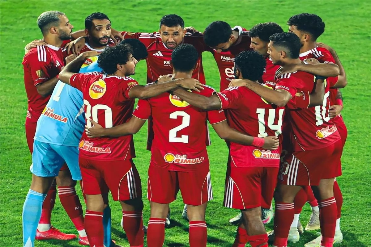 مباراة الأهلي والبنك الأهلي 