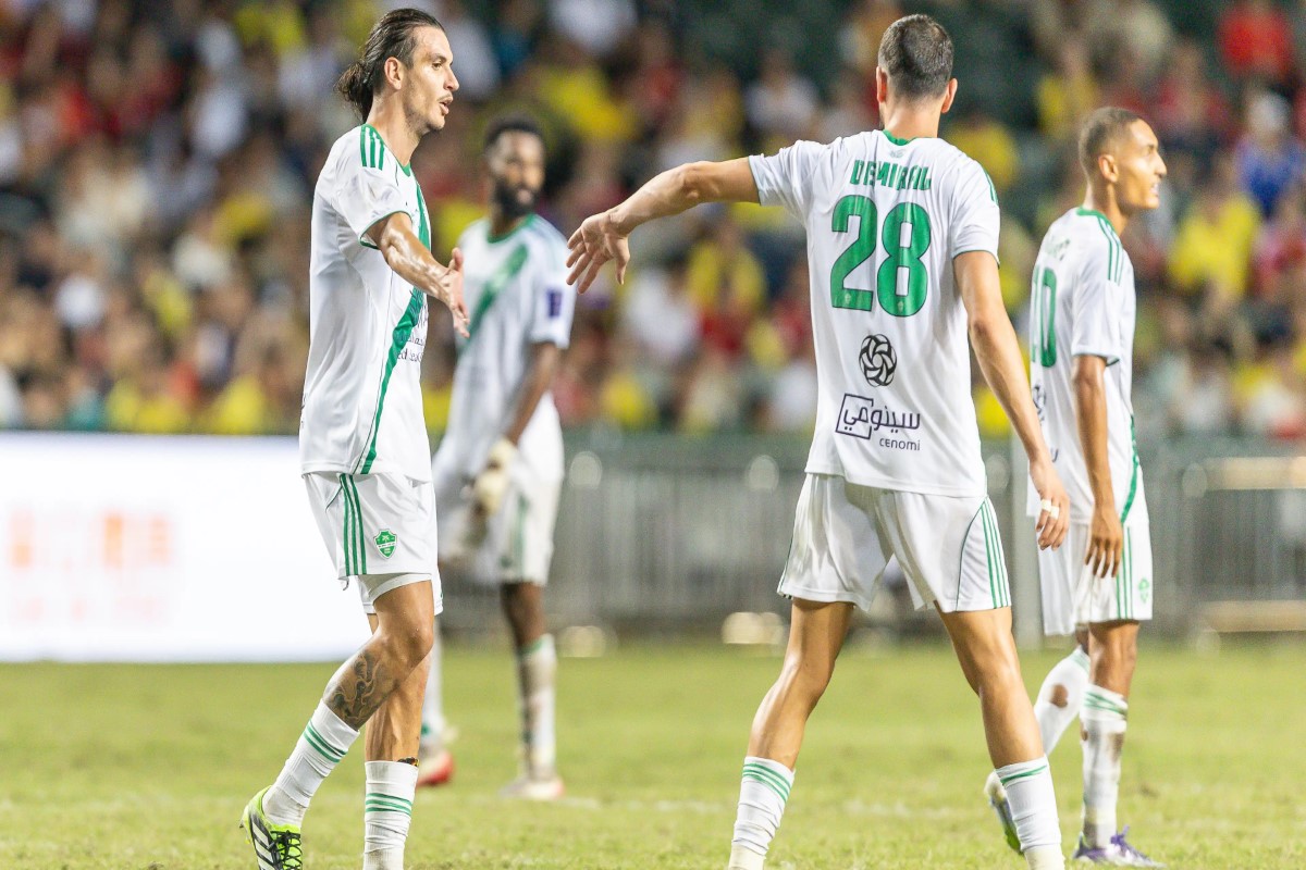 مباراة الأهلي ونيوم