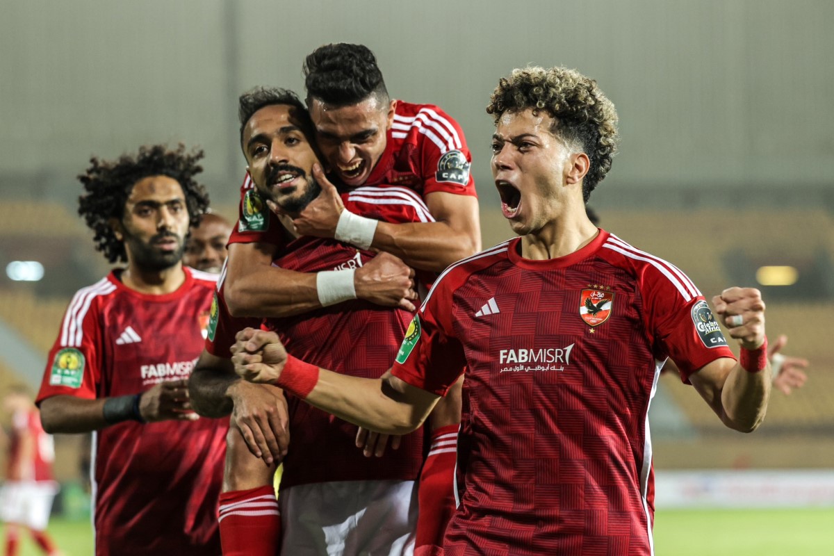 مباراة الأهلي ويانغ أفريكانز