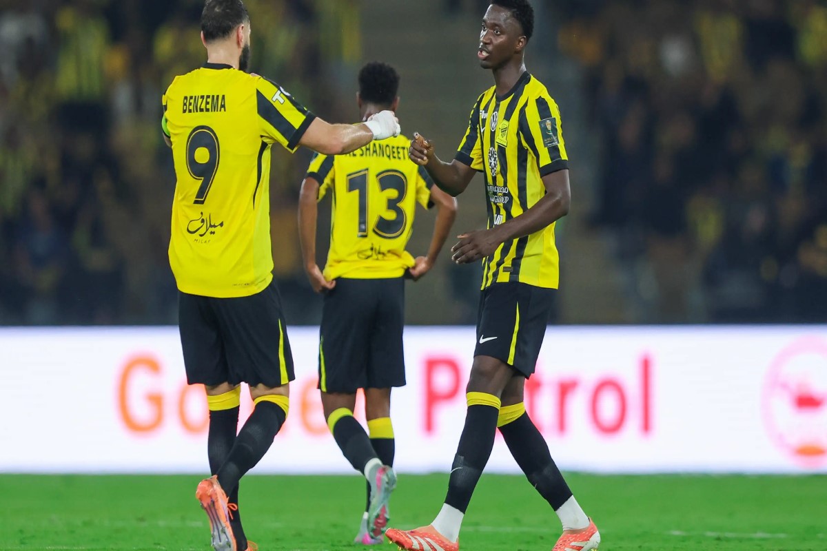 مباراة الاتحاد ونيوم 