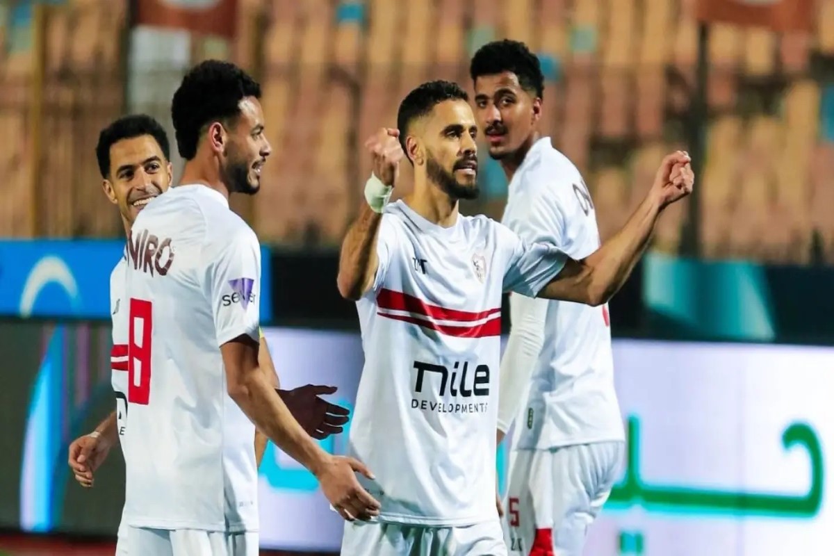 مباراة الزمالك وحرس الحدود 