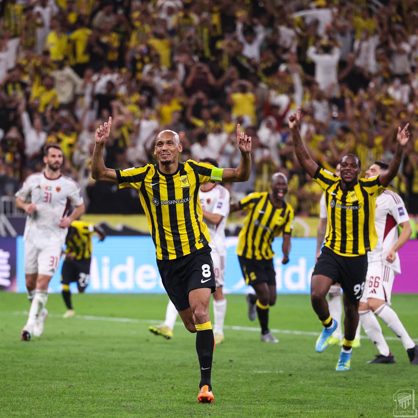 الاتحاد