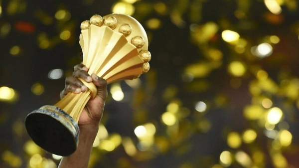 كأس أمم إفريقيا 