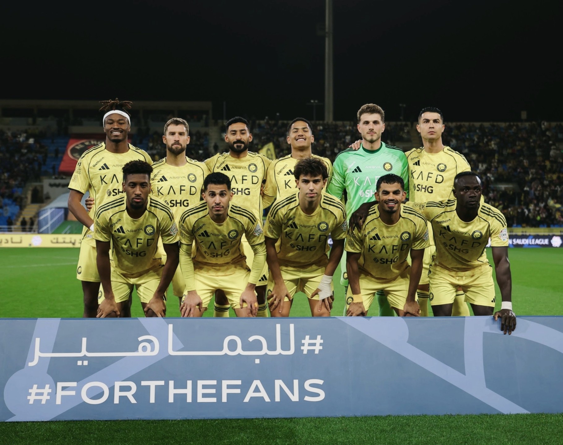 النصر ضد الأهلي