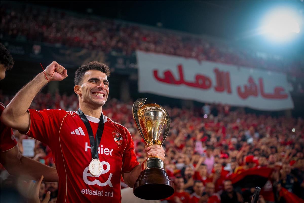زيزو