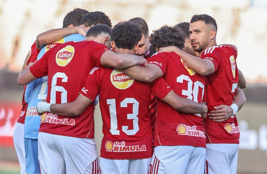 النادي الأهلي 