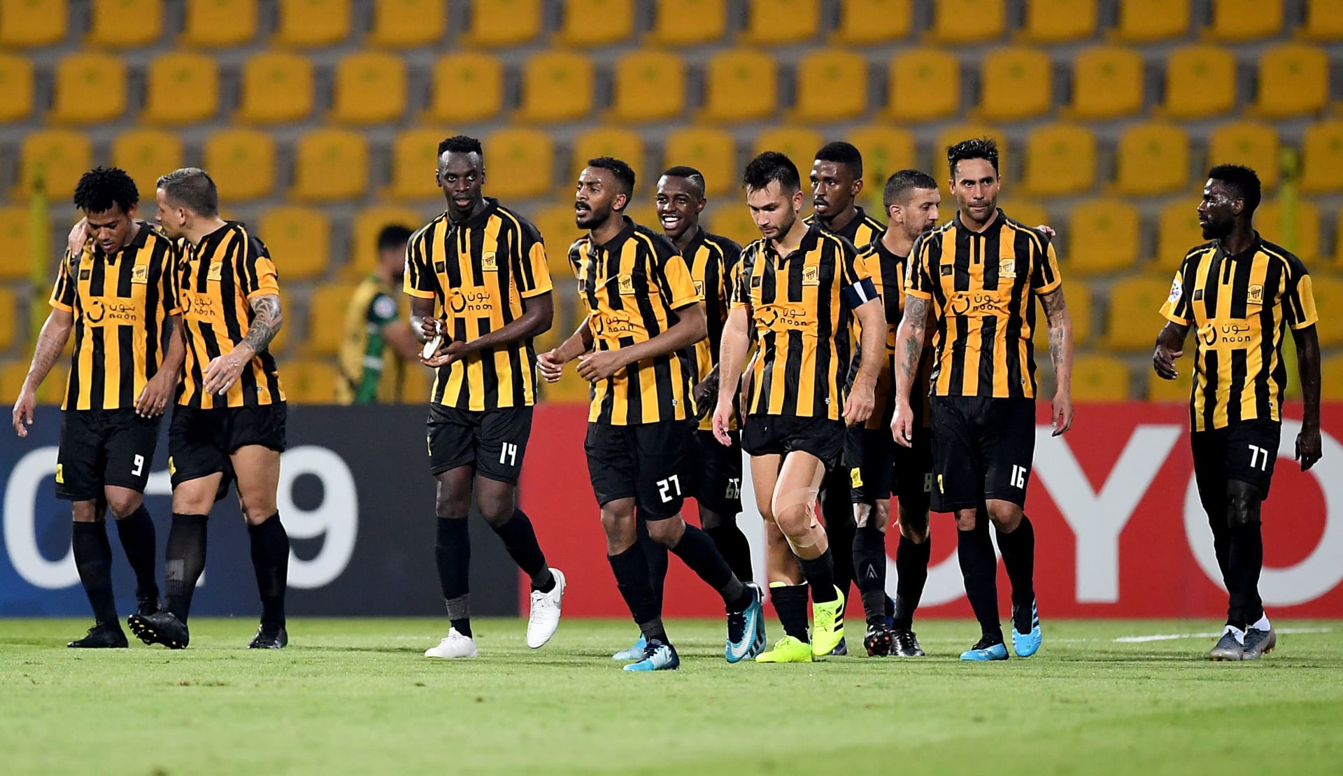 الاتحاد السعودي 