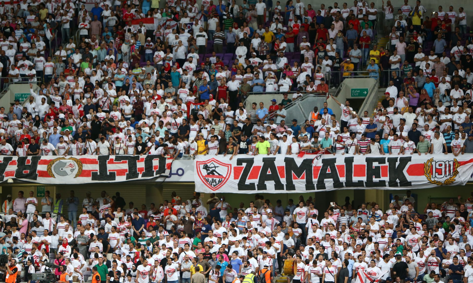 الزمالك و سيراميكا 