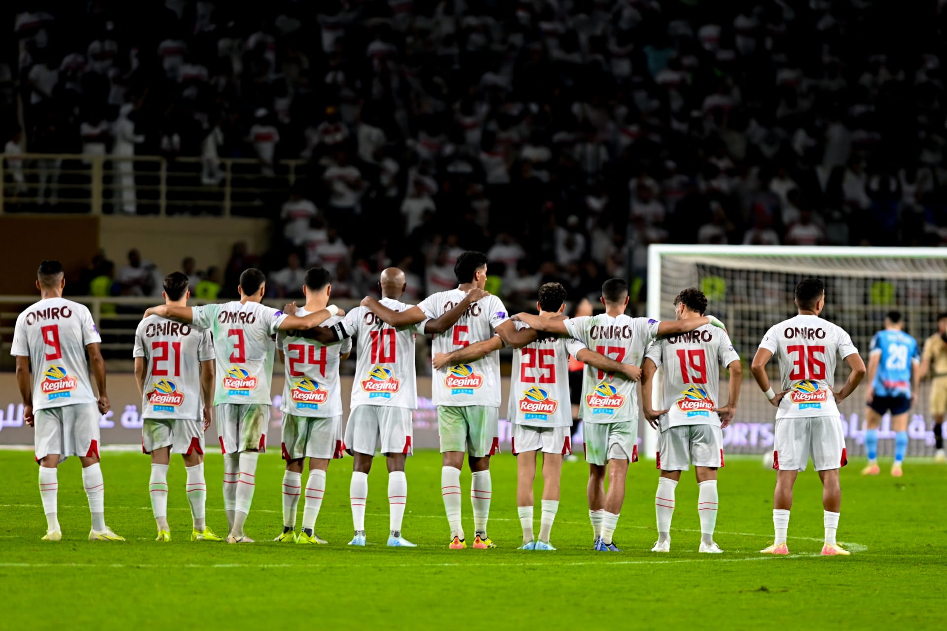 نادي الزمالك