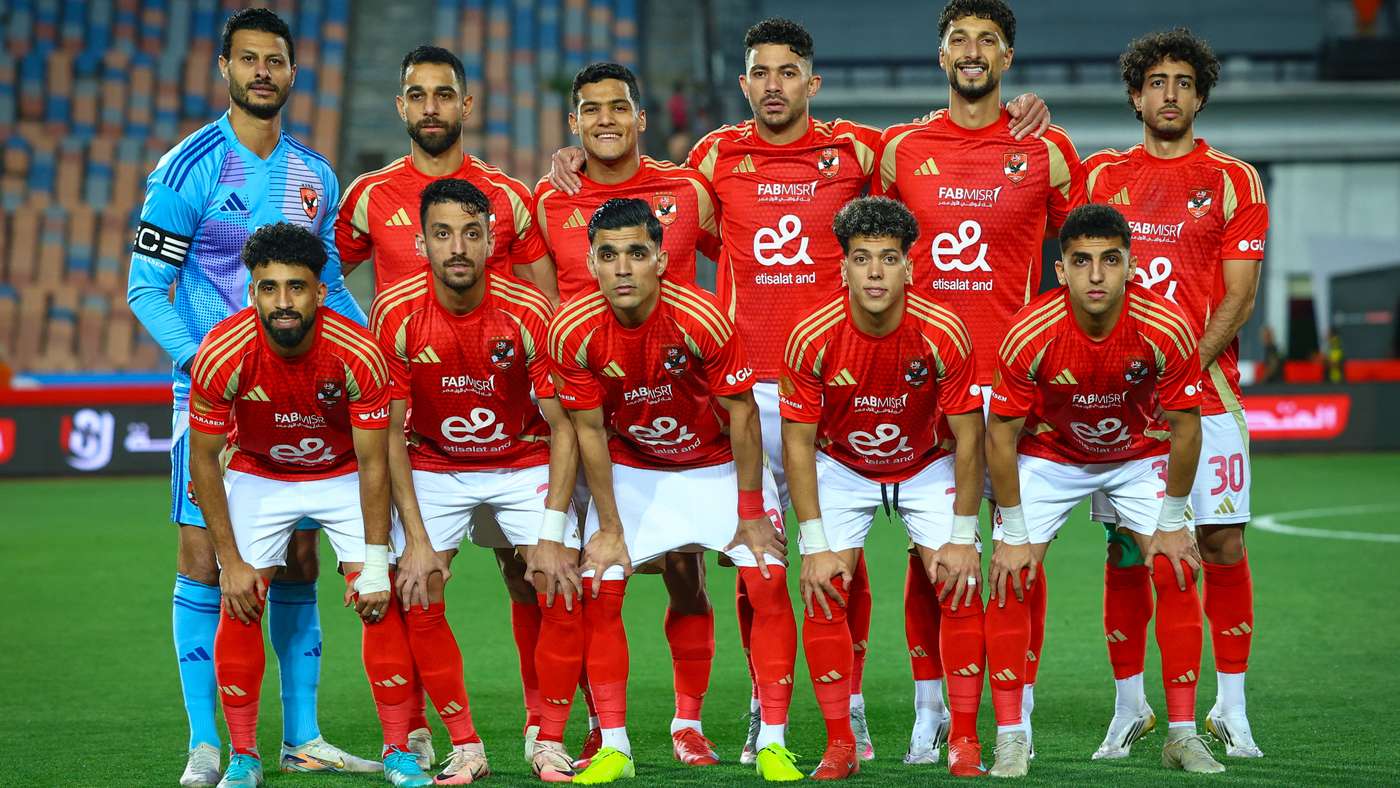 النادي الأهلي 