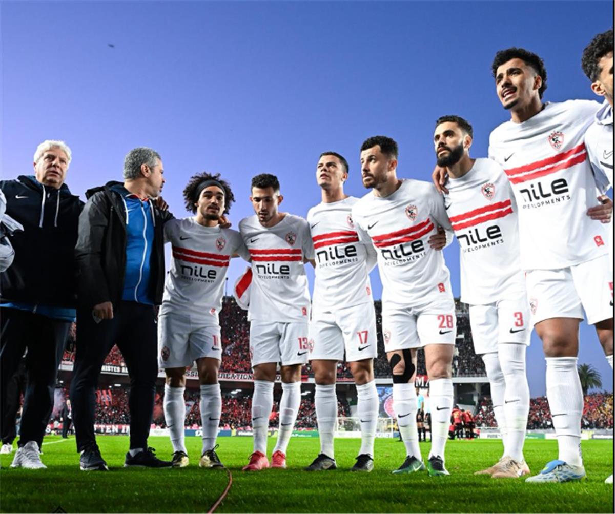 نادي الزمالك 
