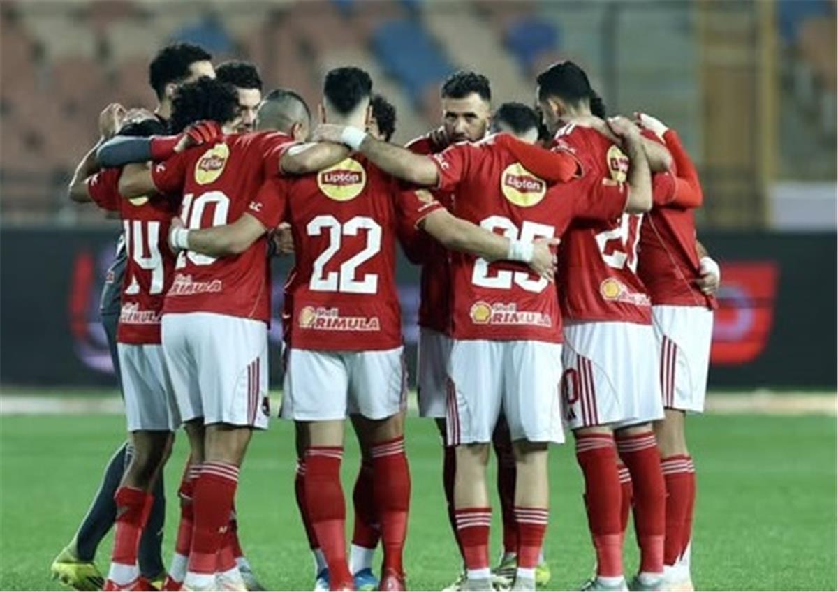 النادي الأهلي 