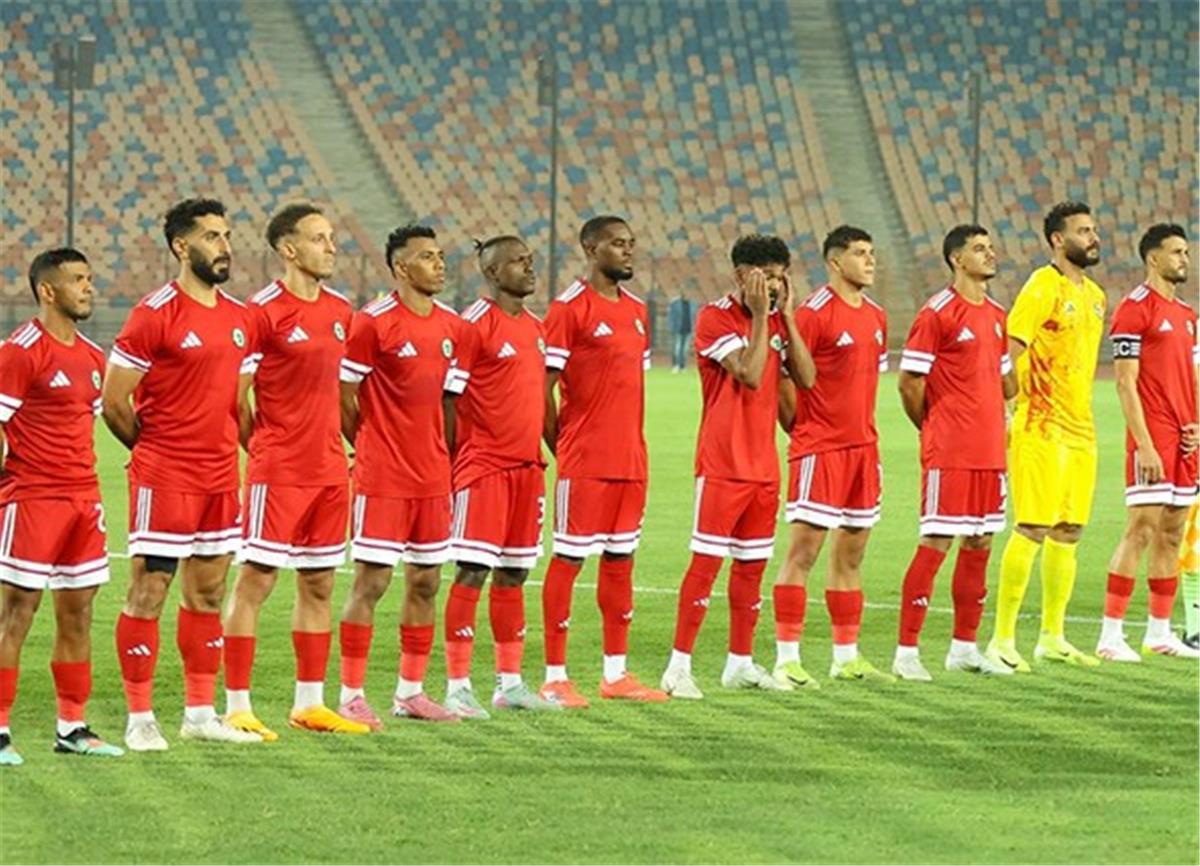 نادي مودرن