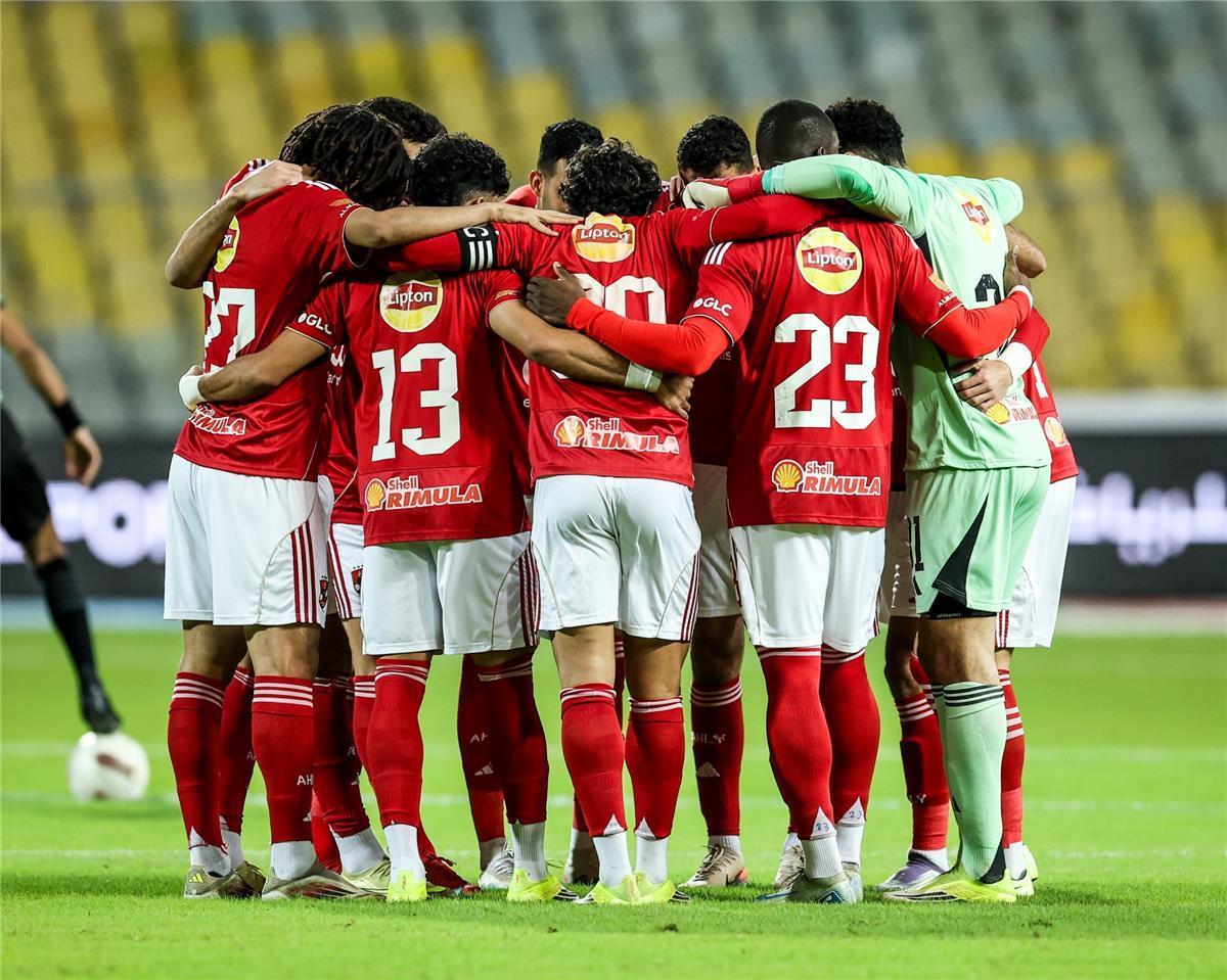 النادي الأهلي 