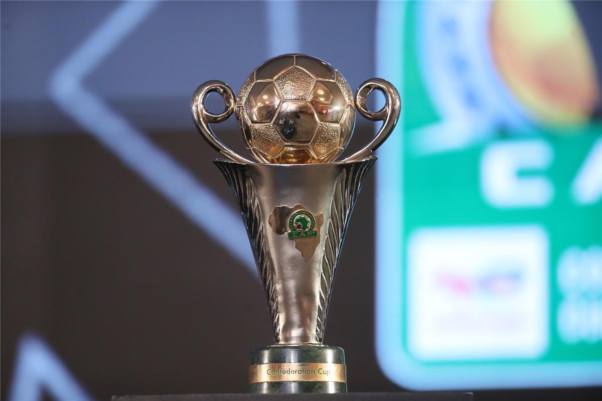 كأس الكونفدرالية الإفريقية 