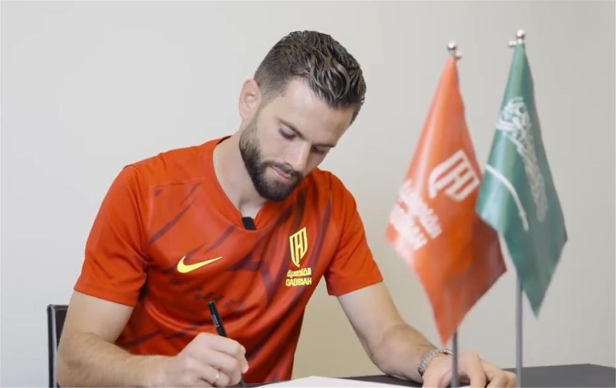 ناتشو لاعب القادسية 