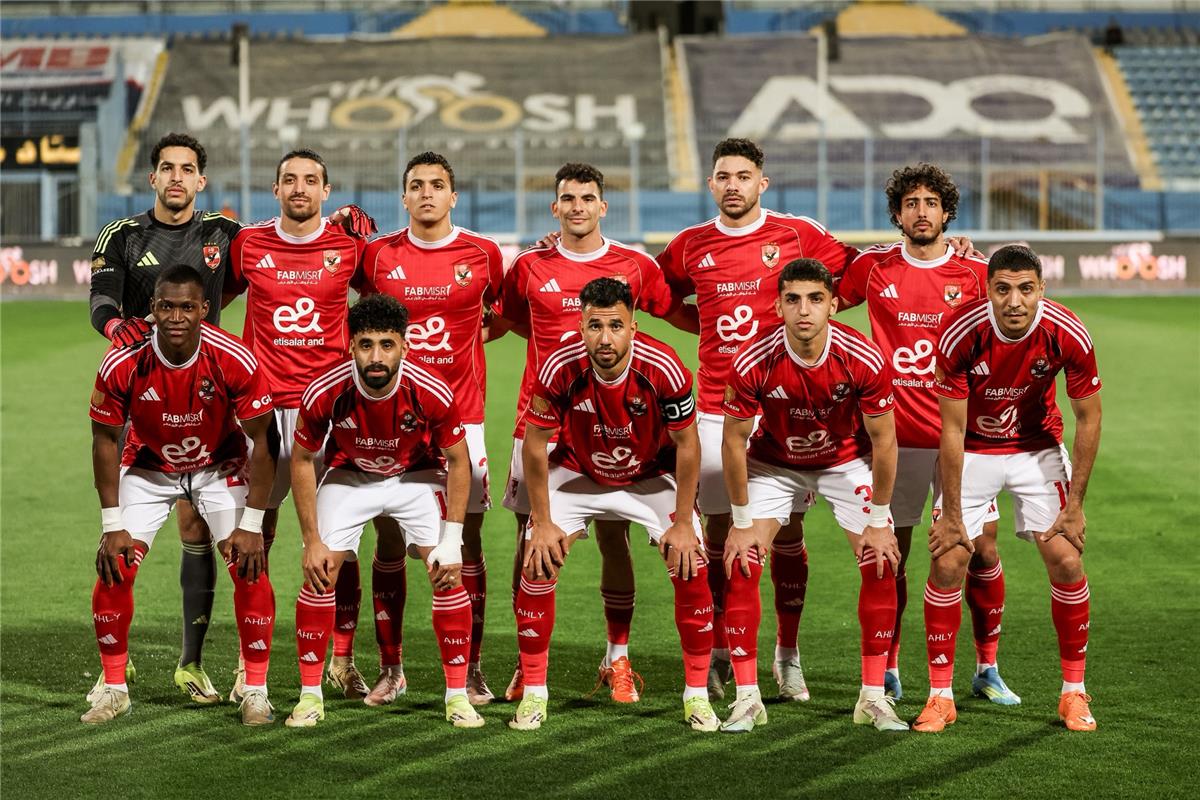 النادي الأهلي 