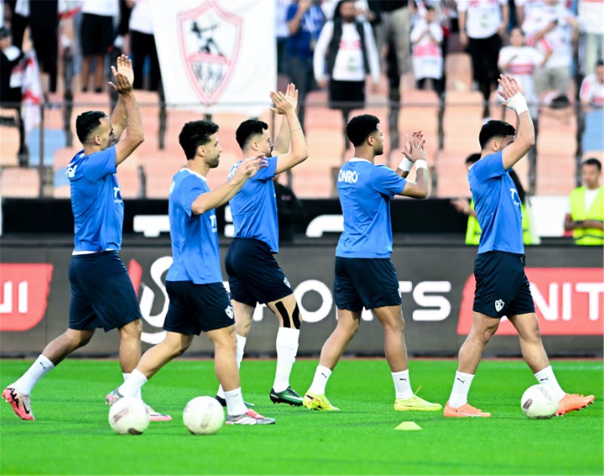 نادي الزمالك