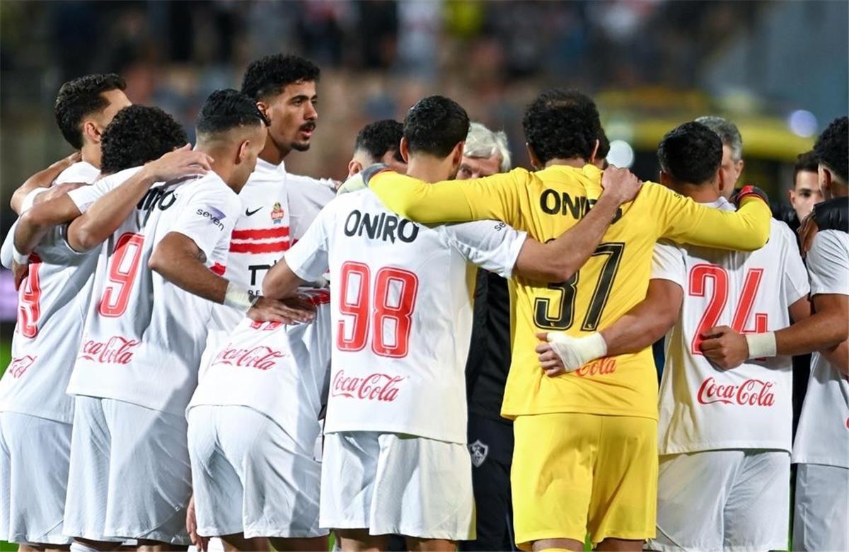نادي الزمالك 