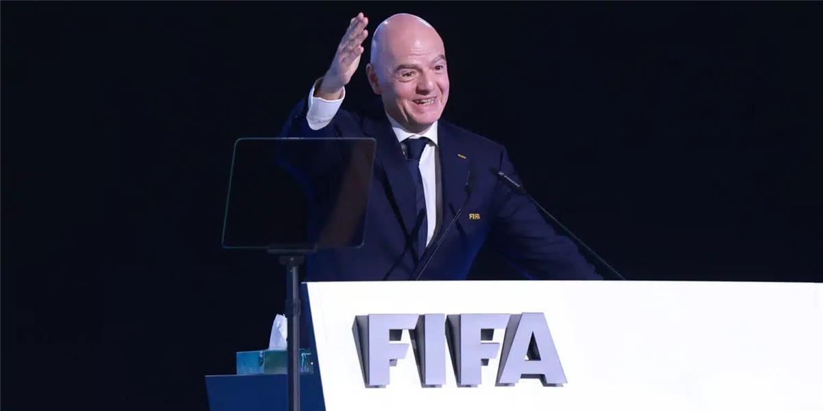الفيفا