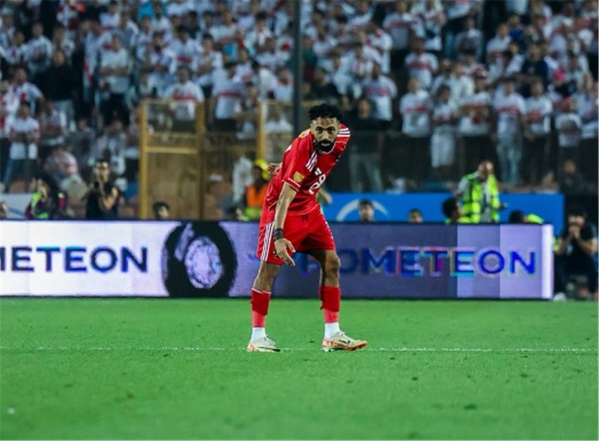 النادي الأهلي 