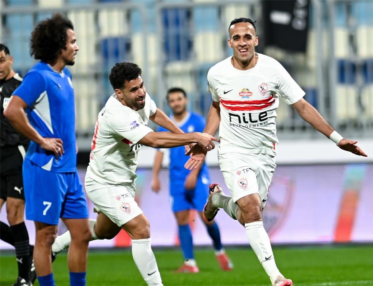 نادي الزمالك 