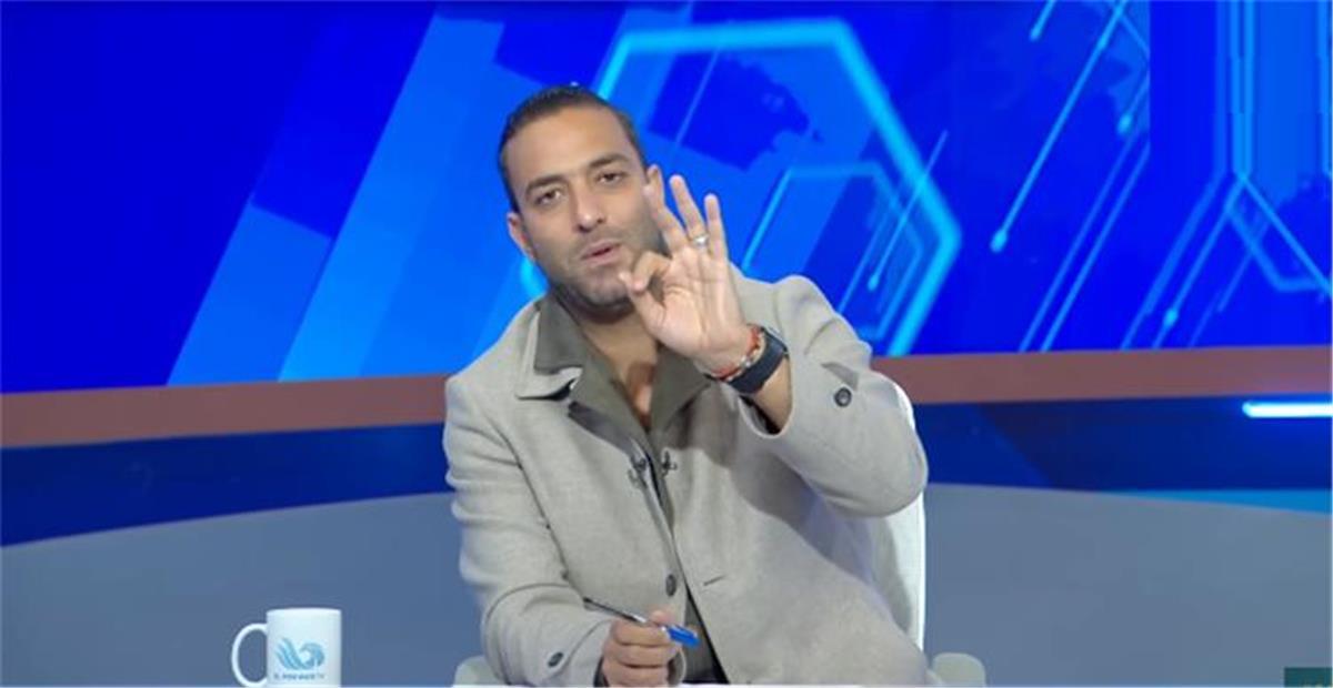 أحمد حسام ميدو 