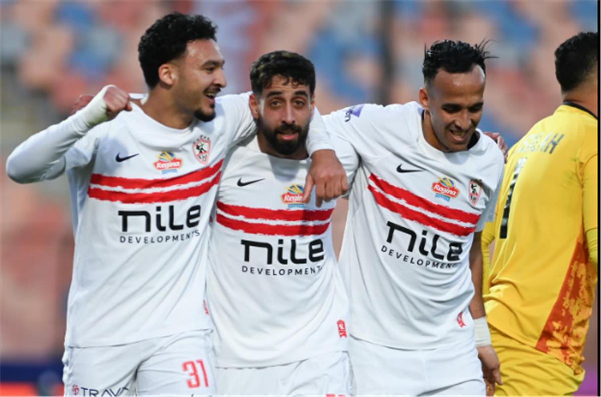 نادي الزمالك